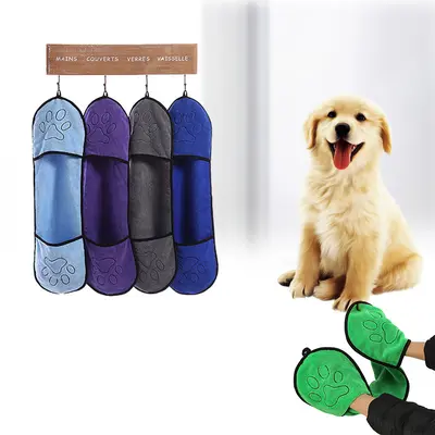 Microfiber Pet Pocket Towel, Quick-Drying Dog Bath Towel