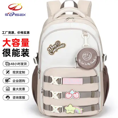 Großer multifunktionaler Business-Reiserucksack - 1