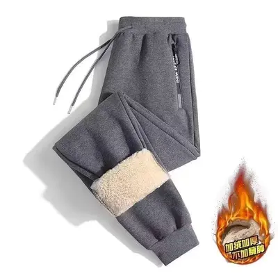 Herren Winter-Freizeithose, gefüttert, lockere Passform, Bündchen - 9