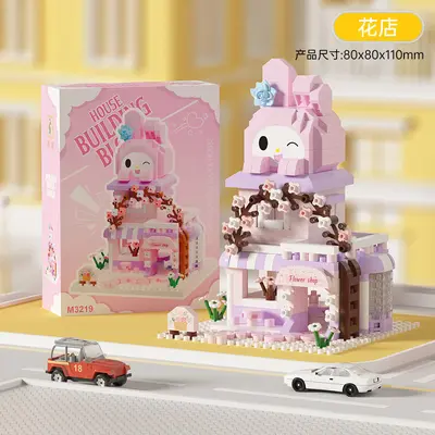 Strawberry Bear Figure Building Blocks Set, Children's Educational Toy - 12