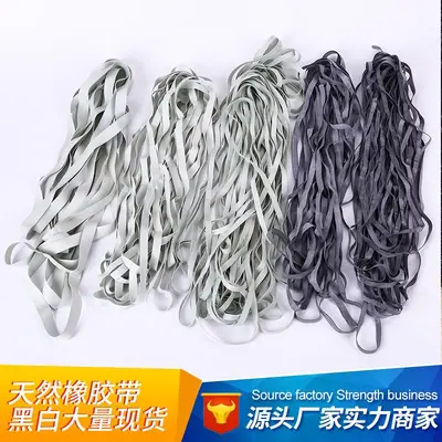 Elastisches Gummiband in Schwarz und Weiß für Badebekleidung