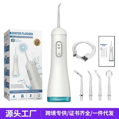 Electric Water Flosser Portable USB Rechargeable Oral Cleaner - 1