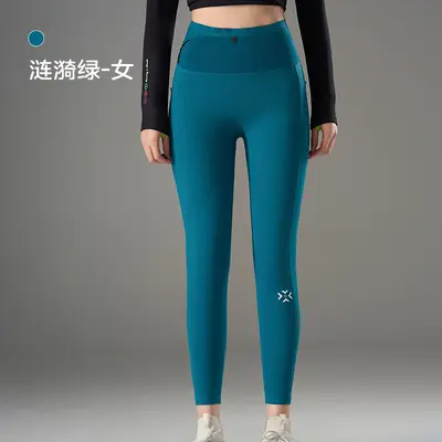 Känguru Pantolon 3.0, Bel Çantalı, Nem Emici, Koşu ve Fitness - 13