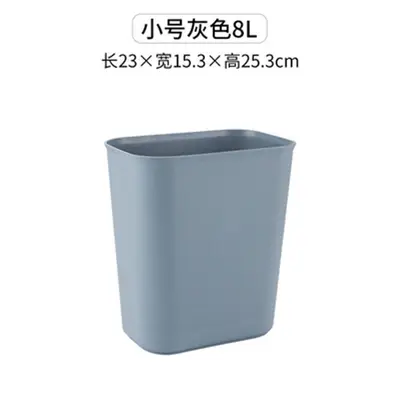 Hotel Room Flame-Retardant Trash Can, Small Rectangular Plastic Bin - 9