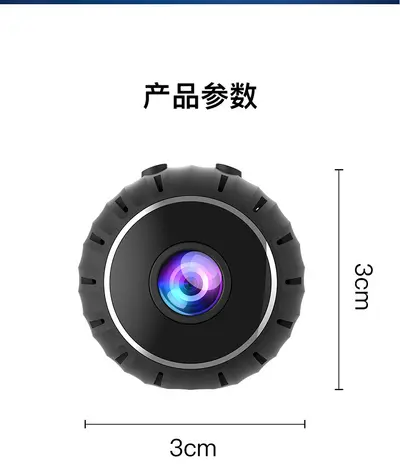Cross-Border Hot-Selling X10/W8 Camera Phone Remote 1080p Wireless WiFi Network Home Surveillance Camera - 7