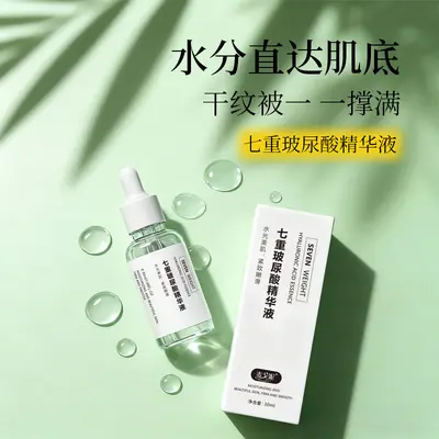 Hyaluronik asit serum, anti-kırışıklık, nemlendirici, cilt aydınlatıcı - 7