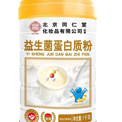 Ejiao Probiotic Protein Powder with Donkey-Hide Gelatin, 1000g Can - 4