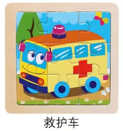 Kinder-Holzpuzzle mit Cartoon-Tieren, 2-6 Jahre - 7