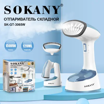 El tipi taşınabilir buhar ütü, yüksek güçlü - 1