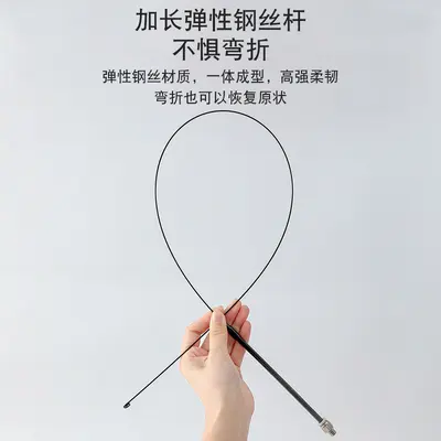 Detachable Wire Cat Teaser Wand with Strong Suction Cup - 4