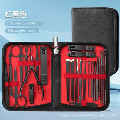 30-Piece Nail Care Kit with Zippered Case - 12