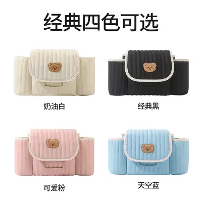 Large Capacity Mommy Bag, Baby Stroller Hanging Bag