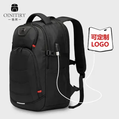 Men's Premium Backpack for Short Trips and Business Travel, Laptop Compartment