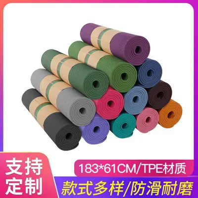 6 mm Solid Color TPE Yoga Mat for Beginners - 2