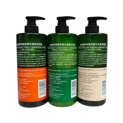 Xianweina 780ml Anti-Dandruff Shampoo, Volumizing, Oil Control - 4