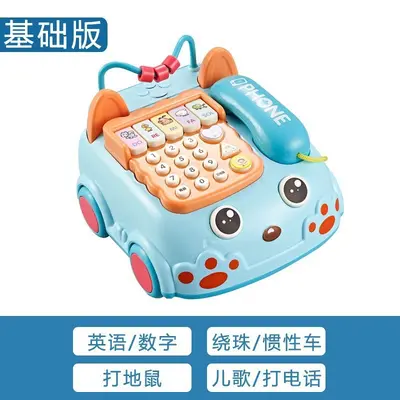 Simulated Landline Phone Toy for Toddlers, Educational - 8