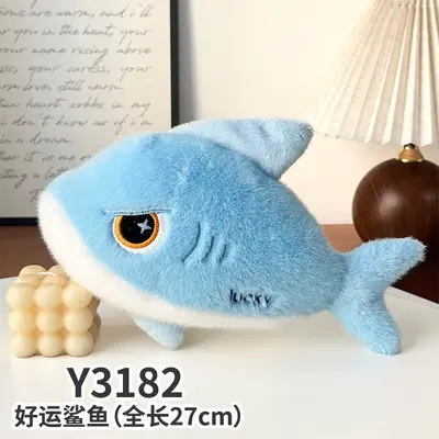 Sınır ötesi sekiz inç pençe makinesi oyuncak peluş oyuncak tezgahı atma hayvanı oyuncak kapibara oyuncak toptan satış - 6