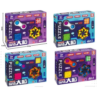 Children's Educational Decompression Magic Bean, Rubik's Cube and Luban Lock Toy Set - 7