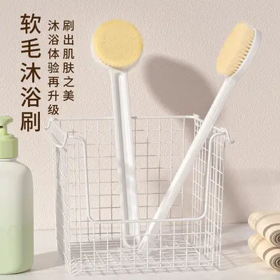 Yeni ev uzun saplı banyo fırçası, Muji banyo fırçası, yumuşak kıllı banyo havlusu, banyo eseri, sırt ovma fırçası, banyo fırçası toptan satışı