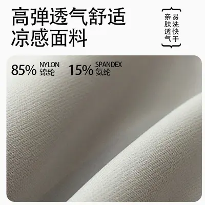 Memory-Foam-U-Nackenkissen Reisekissen - 5