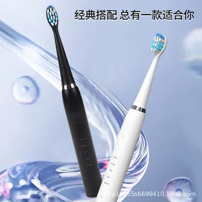 High-Quality Sonic Teeth Cleaner and Electric Toothbrush - 3