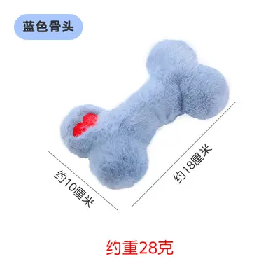Plush Pet Toy Collection for Dogs - 8