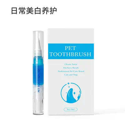 Pet dental cleaning pen for cats and dogs, universal - 8