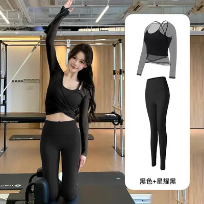 Women's Yoga Top Set, Long Sleeve with Built-in Bra Pads - 13