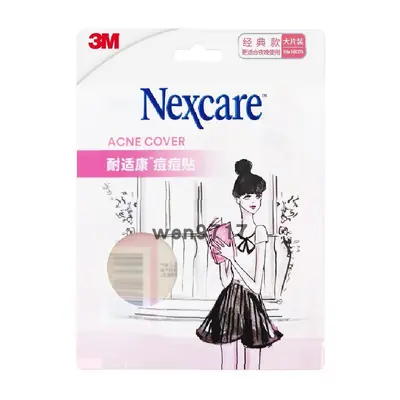 3M Night Acne Patch, Invisible and Transparent, Large Pack - 6