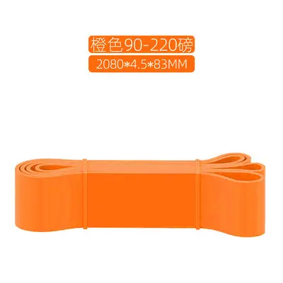 Resistance band, pull-up aid, strength training, yoga stretch helper - 12