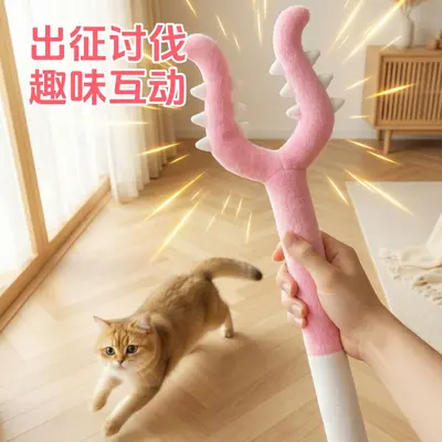 Soft Plush Cat Teaser Wand with Fork Tip for Training and Play - 4