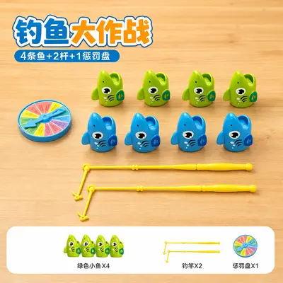 Telescopic Fishing Game, Magnetic Children's Board Game, 2 Players - 9