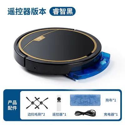 Intelligenter Haushalts-Saugroboter, Bluetooth-App, Saugen und Wischen - 8
