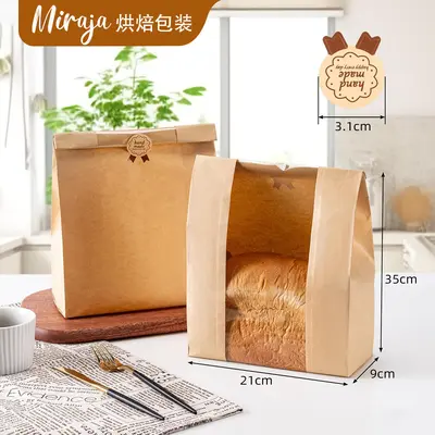 Kraft Paper Bread Bags with Window, Wire Twist-Tie, Disposable