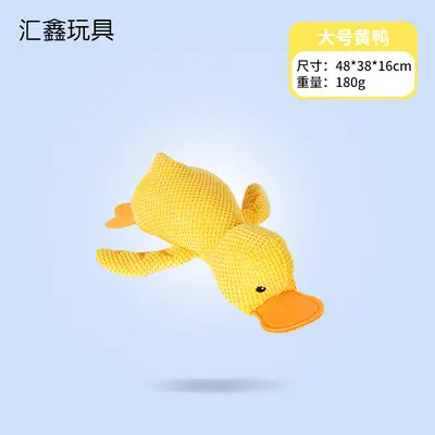 狗狗玩具毛绒耐咬陪睡发声小狗解闷金毛柯基狗子宠物用品磨牙 - 9