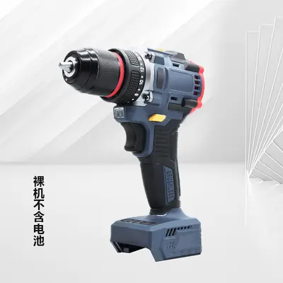 21V brushless lithium cordless drill screwdriver set - 7