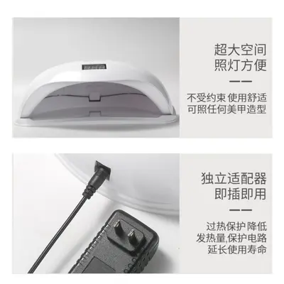 UV LED nail lamp gel nail dryer and curing machine