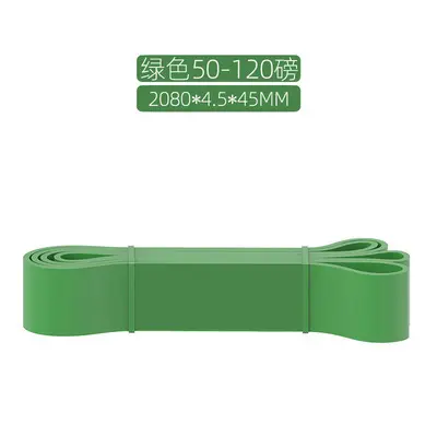 Resistance band, pull-up aid, strength training, yoga stretch helper - 10