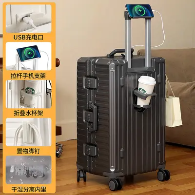 Student Trolley Suitcase with Aluminum Frame and Combination Lock - 11