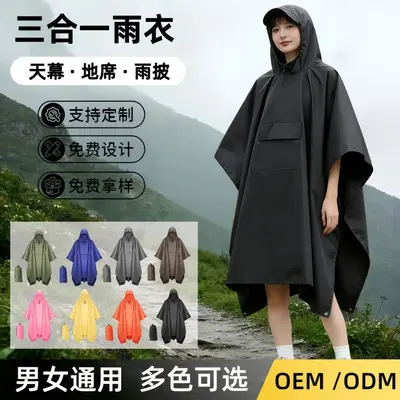 3-in-1 rain poncho, lightweight outdoor cape
