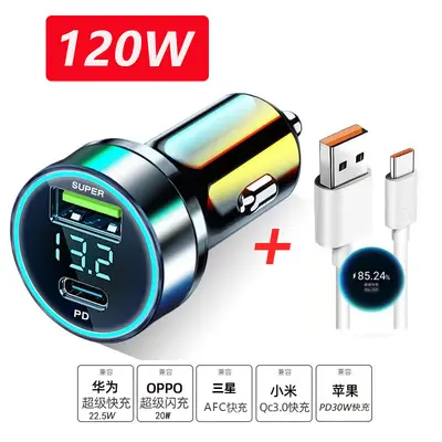 Car charger super fast charging dual lighter USB adapter multifunctional car phone flash charger - 9