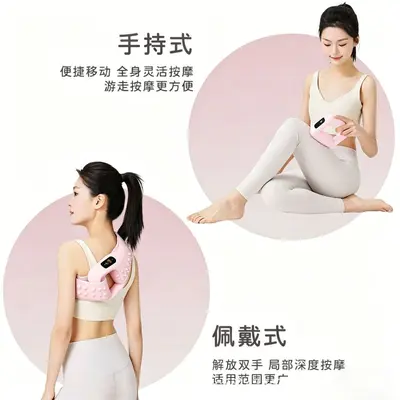 Fascia Ring Massage Belt for Abdomen and Waist Slimming