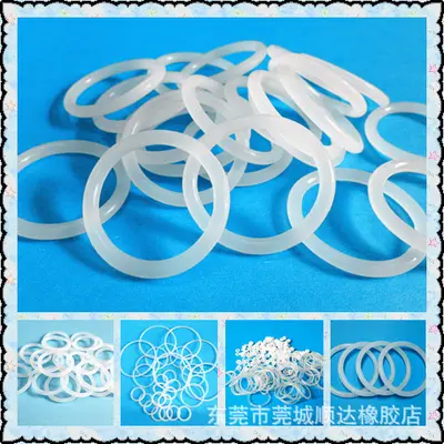 Fluorine Rubber O-Ring, Silicone Sealing Ring, Nitrile Rubber Ring