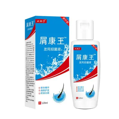 康王止痒去头皮油螨修护洗发膏洗发水清爽头油净螨头藓头痒白