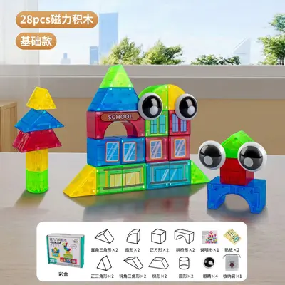 3D Magnetische Bausteine Lernspielzeug