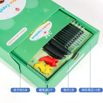 Children's English Calligraphy Practice Notebook with Magic Pages and Gift Box