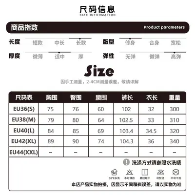 2026高腰提臀瑜伽服套装女露腰裤速干运动健身女式瑜伽服套装