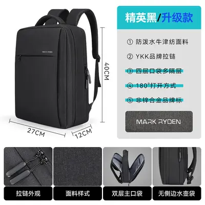 Mark Ryden Laptop Backpack, Expandable, Water-Resistant, for Students - 8