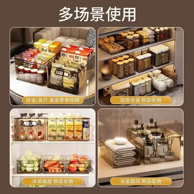 桌面收纳盒亚克力透明盒子零食长方形化妆品整理盒桌上杂物储物盒 - 2