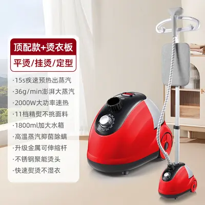 Wholesale Large Steam Garment Steamer Household Iron Clothes Pressing Small Handheld Garment Steamer Hanging Standing Electric Iron Authentic - 8